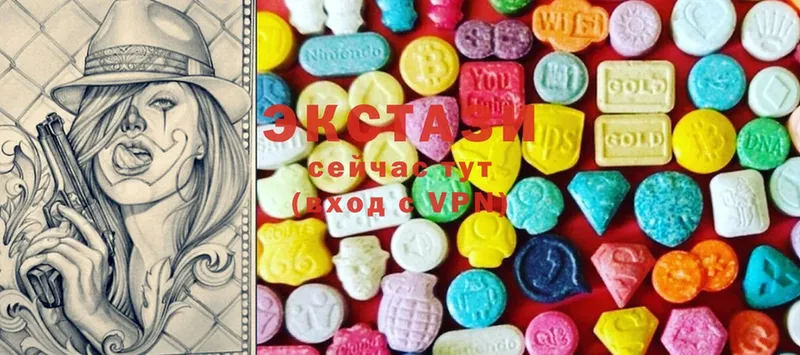 Экстази 300 mg  kraken рабочий сайт  Знаменск 